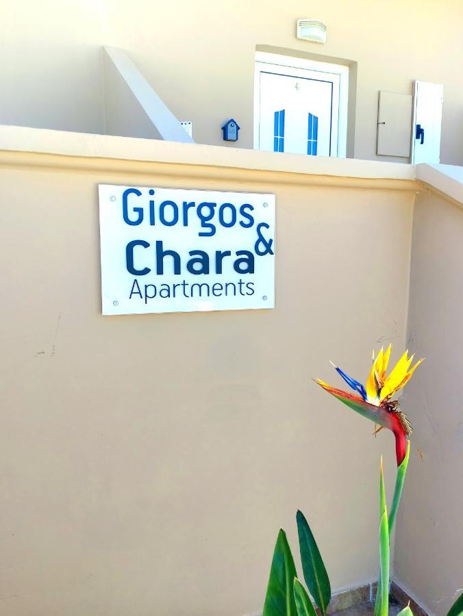# 6 Giorgos & Chara Apartments Nea Kydonia Esterno foto